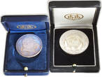 Bulgaria 5 & 10 Leva 1970/1975 Proof Coins in National Bank boxes! Proof!