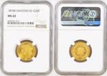 SWITZERLAND 20 Franken 1893 B Gold 20 Francs Coin. NGC MS 63