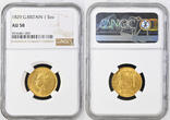 Great Britain 1 Sovereign 1829 George IV. NGC AU 58