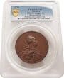 Sweden Medal 1792 Gustav III. Assasinaiton of the King. PCGS SP63