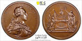 Sweden Medal 1792 Gustav III. Assasinaiton of the King. PCGS SP63