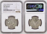 GERMANY 1927 A Weimar Republic, Bremen (City). Silver 3 Mark Coin. NGC UNC Details