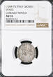 ITALY (1268-75) Venice, Lorenzo Tiepolo. Silver Grosso Coin. Retrograde Є in legend! NGC AU 55