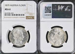 1879 Austria, Franz Josef I. Silver Florin (Gulden) Coin. NGC MS 61