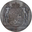 Brandenburg-Preussen Medaille (Bleiabschlag einer Probe!) 1817-1840s Entwurf für eine Medaille von H.F. Brandt. Sehr selten! XF-AU (light rim deformation)