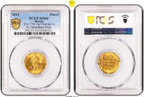 RUSSIA Ducat 1841 Single TOP-POP coin at PCGS, struck at the St. Petersburg mint! PCGS MS64