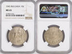 BULGARIA 1943 Boris III. Copper-Nickel 10 Leva Coin. PCGS MS65