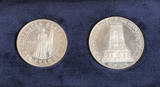 Bulgaria Proof Set (2 Coins) 1976/1978 Proof Silver 5 & 10 Leva Set in National Bank Case! Proof!