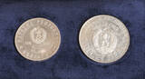 Bulgaria Proof Set (2 Coins) 1976/1978 Proof Silver 5 & 10 Leva Set in National Bank Case! Proof!