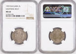 Bulgaria 1925 Boris III. Copper-Nickel 2 Leva Coin. NGC MS64