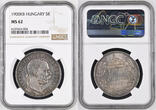 HUNGARY 1900 Francis Joseph I. Silver 5 Korona Coin. Original Strike! NGC MS62