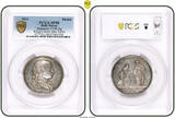 Italy-Savoy 1814 Sardinia. Silver Return of Victor Emanuel to Turin Medal. PCGS SP58