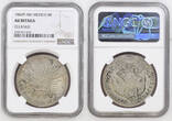 Mexico 1884 Pi Silver 8 Reales Coin. San Luis Potosi! NGC AU