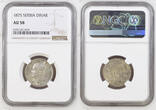 Serbia 1875 Prince Milan Obrenovic IV. Silver 1 Dinar Coin. NGC AU58