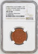 COLOMBIA 1/2 Real Fuerte 1880s-1890s El Casino, Cucuta. Copper 2 Real Fuerte Gaming Token. NGC MS 63 RB
