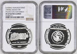 MEXICO 1993 Proof Silver 5 Nuevo Pesos Coin. 2,650 pcs. Struck! NGC PF 69 UC
