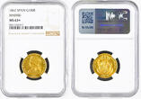SPAIN 1862 Queen Isabella II. Gold 100 Reales Coin. Madrid! NGC MS 63+