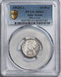 India British 1862 India (British), Queen Victoria. Silver 1/4 Rupee Coin. MS63