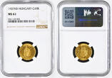 HUNGARY 1907 KB Franz Josef I. Gold 10 Korona Coin. NGC MS 61