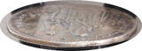 FRANCE Medal ca. 1775 The Good Daughter Prize Award. XF-AU (hairlines!)