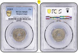 Belgian Congo 1928/5 Albert I. Cu-Ni 10 Centimes Coin. Top Pop of a Scarce Overdate! PCGS MS 65