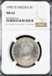1950 TS Kingdom of Sweden, Gustaf V. Silver 2 Kronor Coin. NGC MS 62