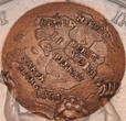 RUSSIA Medal 1710 Peter I the Great. Capture of Livland & Estonia. XF (cleaning, planchet cracks!)