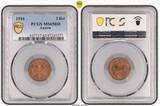 Austria 1910 Francis Joseph I. Bronze 2 Heller Coin. Low Population 2/1! PCGS MS65RD