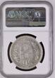 SWITZERLAND 1923 B Silver 5 Francs (5 Franken) Coin. NGC AU 58