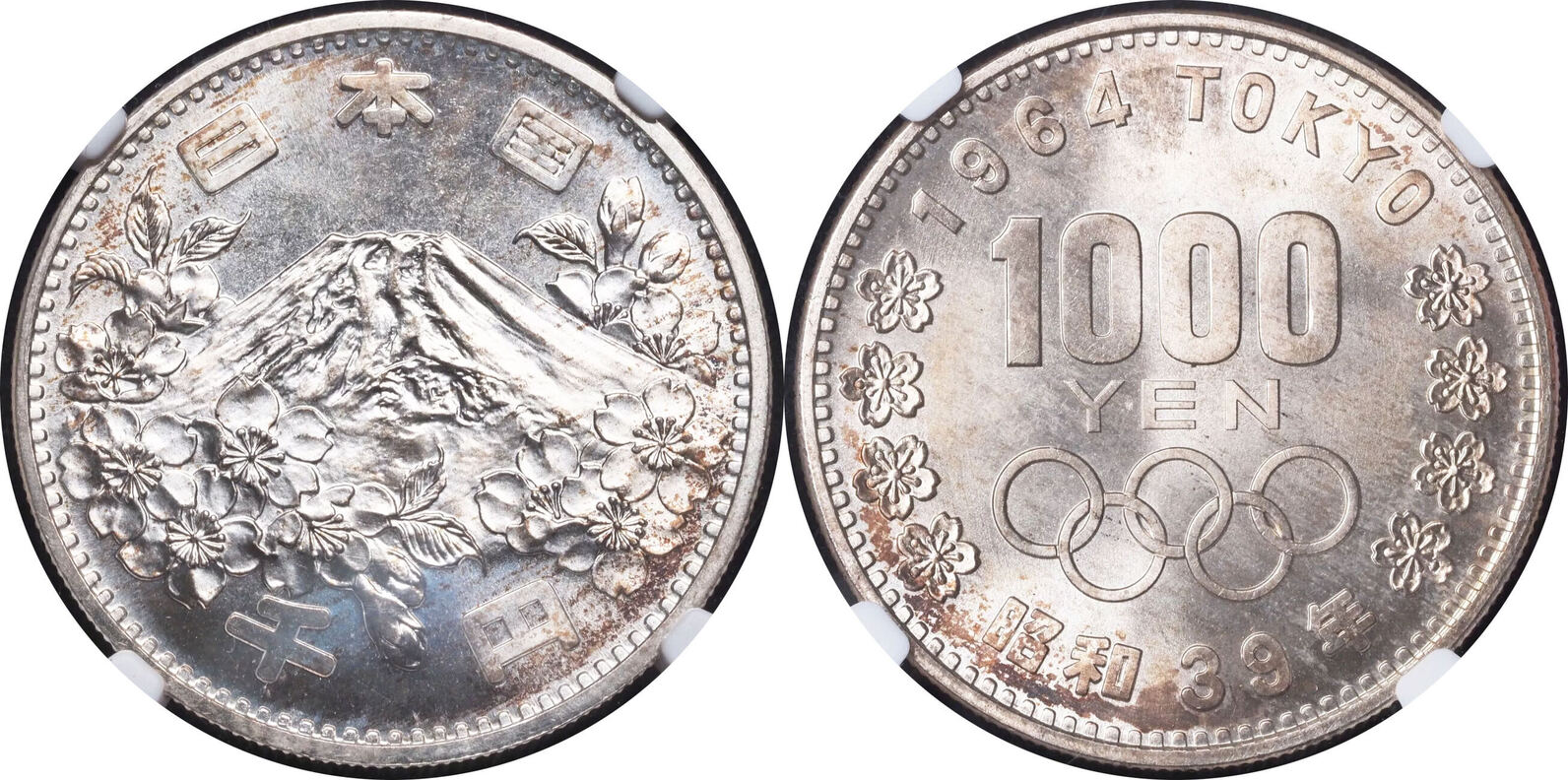 1000 JAPAN ミシシッピ Yen 64 MS NGC Fuji. Mount / Olympics Tokio (YR39) 1964 ジャケット・アウター