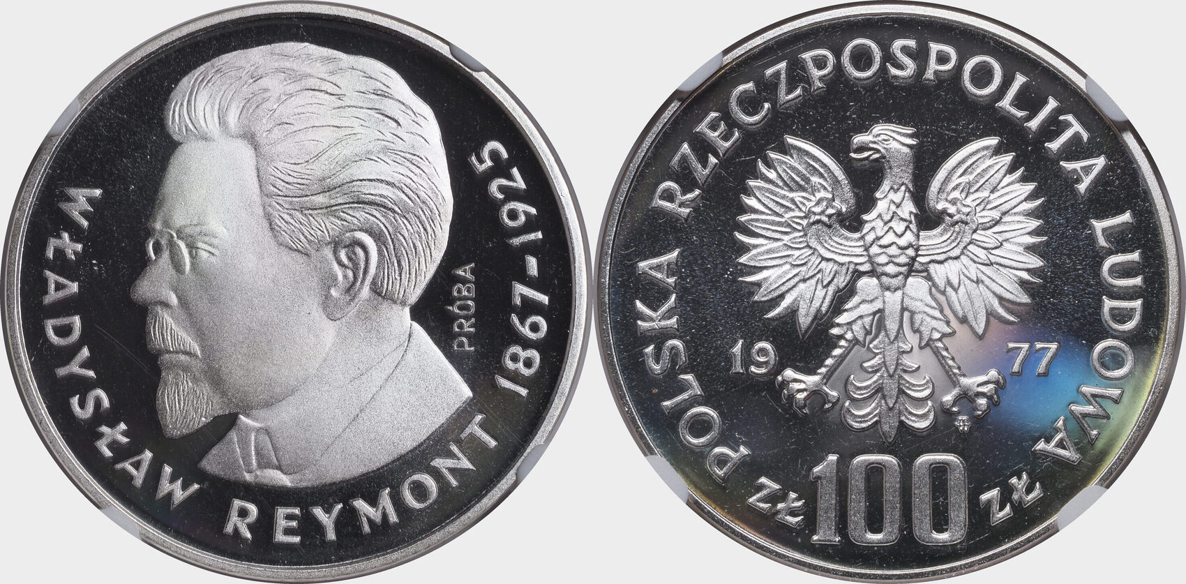 POLAND 20 Zlotych 1977 Trial Strike Proof Silver 100 Zlotych