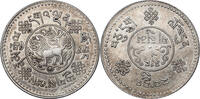 TIBET (Tibetan Authority) 3 Srang Variety with 8-plume tail -