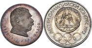 Bulgaria 5 & 10 Leva Proof Coins in National Bank boxes! -