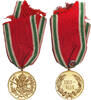 BULGARIA Medal Award for Participants of the Great War (1815-1918). -
