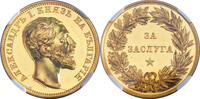 BULGARIA Medal for Merit Alexander I. A rare proof-strike, made of gold and without suspension loop! -
