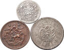 TIBET 5 Sho + 1½ & 10 Srang (3pcs) -