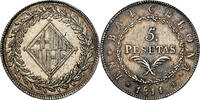 Spain 5 Pesetas Barcelona. José I (Joseph-Napoleon Bonaparte). -