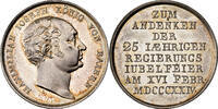 GERMANY Medal 25th Regnal Anniversary. Silver Medal. Top Pop! -