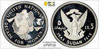 Sudan 5 Livres Decade of Women. One of only 1,806 pcs. Struck! -