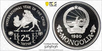 Mongolia 25 Tugrik Top Pop! International Year of the Child. -