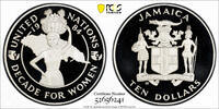 Jamaica 10 Dollars Only 1100 pcs. Struck! -