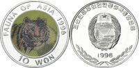 North Korea 10 Won Fauna of Asia - Tiger & Panda. -