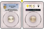 Malaya 10 Cents 1941 1941 10C PCGS MS64 80.93 US$56.65 US$  +  86.72 US$ shipping