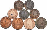 AUSTRIA 5/10 & 1 Kreuzer (9pcs) 1858-1873 A/B Francis Joseph I. Sehr Sch... 1,011.74 元667.00 元  ＋  112.42 元 运费