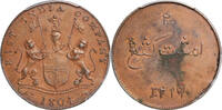 MALAYA 4 Kepings Sumatra, British East India Company. Copper 4 Kepings Coin. -