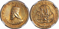 ETHIOPIA Pattern 1/4 Talari Emperor Haile Selassie. Gilt Silver Pattern 1/4 Talari Coronation Coin. -