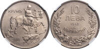 BULGARIA 10 Leva Boris III. Copper-Nickel 10 Leva Coin. -