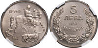 BULGARIA 5 Leva Boris III. Copper-Nickel 10 Leva Coin. -