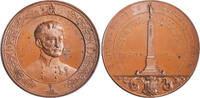 AUSTRIA Medal Carl von Kopal (Commander of the 10th Hunting Battalion) Monument Inauguration. -