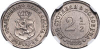 BULGARIA 2-1/2 Stotinki Ferdinand I. Copper-Nickel 2-1/2 Stotinki Coin. -